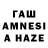 АМФЕТАМИН VHQ Tanusha_ TV
