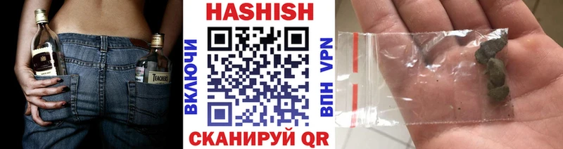 ГАШИШ AMNESIA HAZE  ОМГ ОМГ как зайти  Омутнинск 