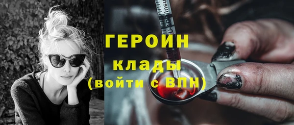 кокаин колумбия Корсаков