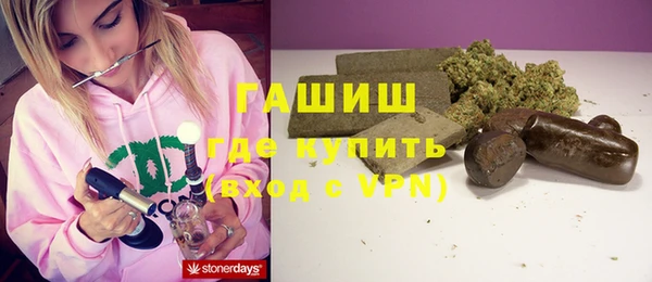 гидра Краснотурьинск