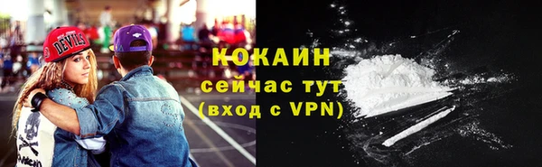 гидра Краснотурьинск