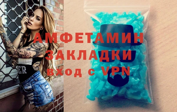 a pvp Нягань