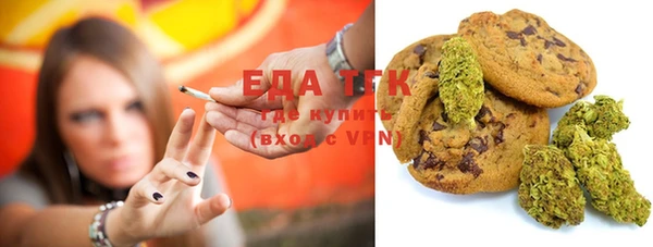 дурь Красноперекопск