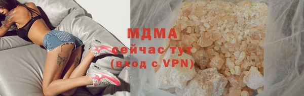 мдпв Покров