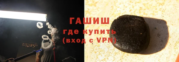 гидра Краснотурьинск