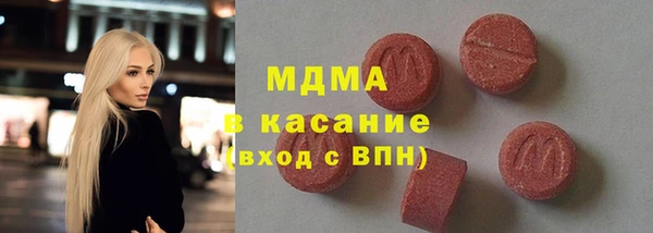 mix Верея