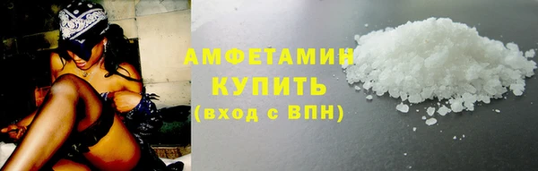 гидра Краснотурьинск