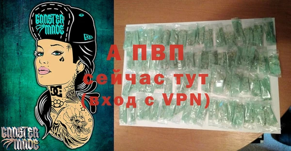 гидра Краснотурьинск