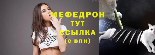гидра Краснотурьинск