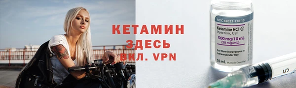 COCAINE Коряжма