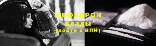 дурь Красноперекопск