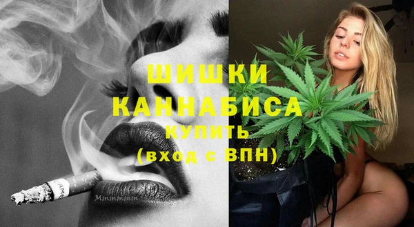 MDMA Краснослободск