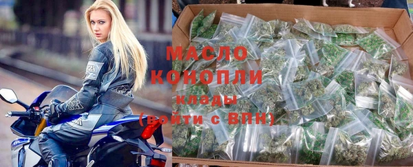 гидра Краснотурьинск