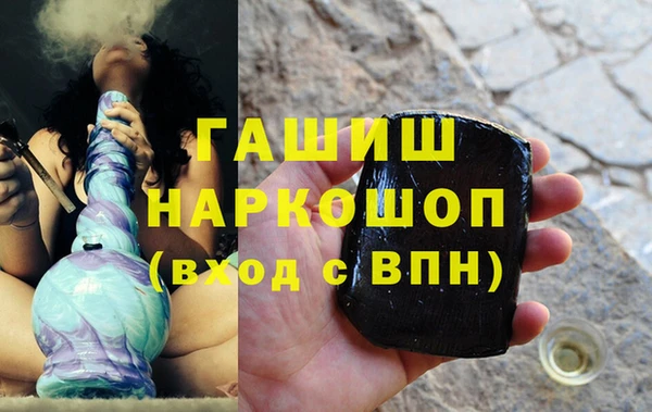 гидра Краснотурьинск