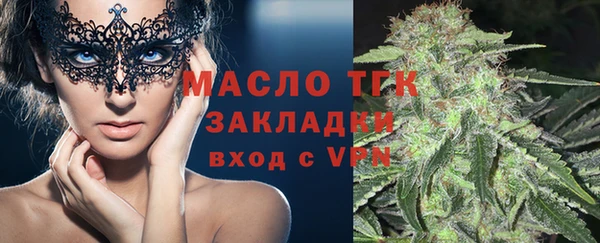 гидра Краснотурьинск