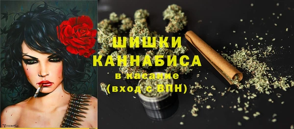 дурь Красноперекопск