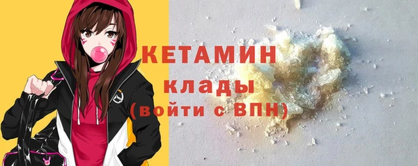 гидра Краснотурьинск
