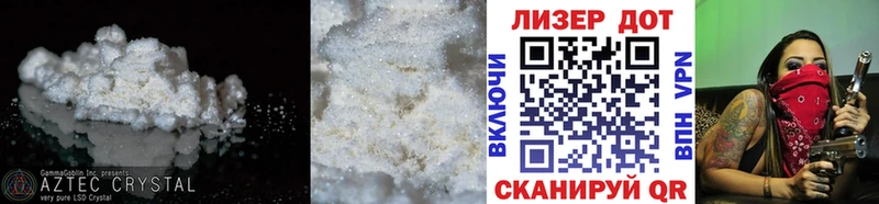 ЛСД экстази ecstasy наркота Омутнинск