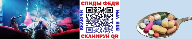 даркнет сайт  мега ссылка  Метамфетамин Декстрометамфетамин 99.9%  Омутнинск 