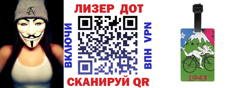 Марки N-bome 1500мкг  blacksprut как зайти  Омутнинск 